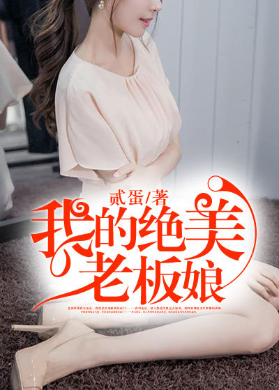 我的都市用英文怎么说